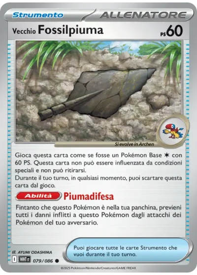 Vecchio Fossilpiuma