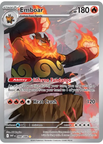 Emboar