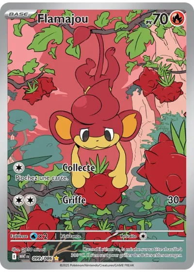 Flamajou