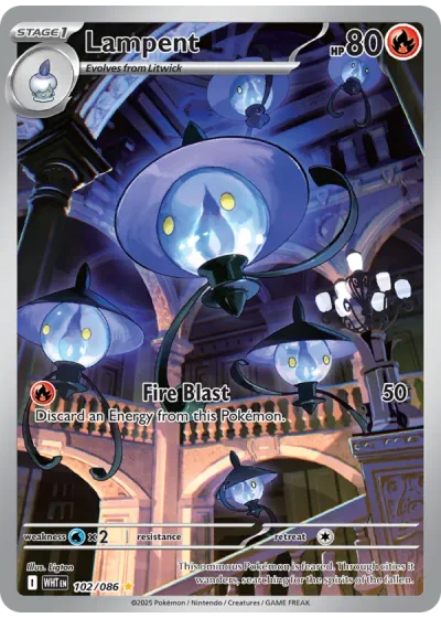 Lampent