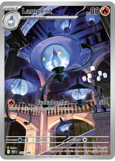 Lampent