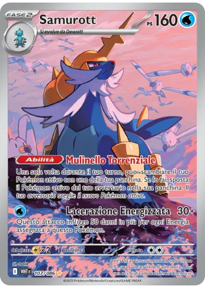 Samurott