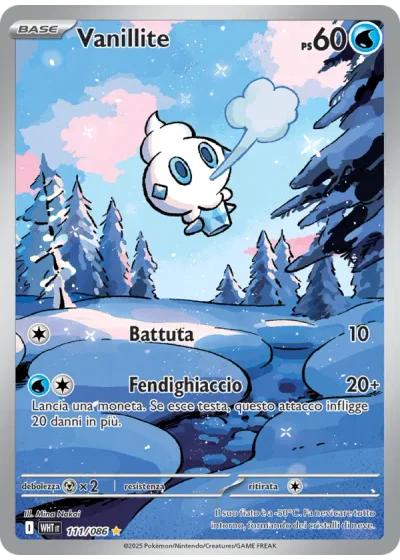Vanillite