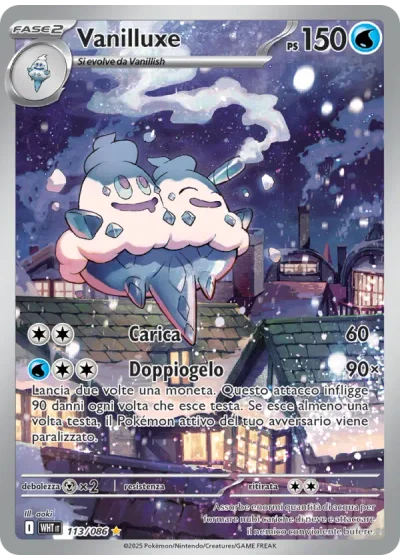 Vanilluxe
