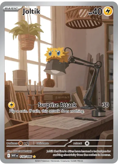Joltik