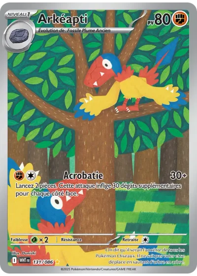 Arkéapti