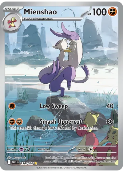 Mienshao