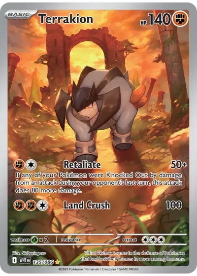 Terrakion