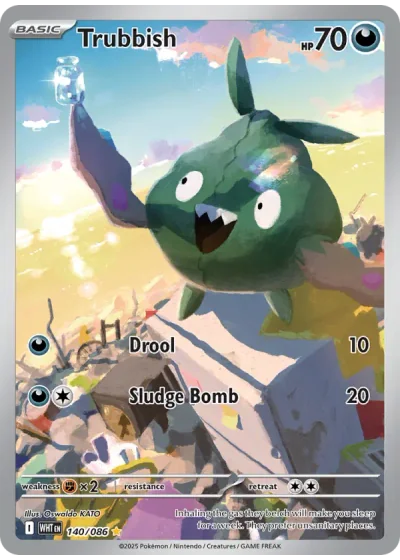Trubbish