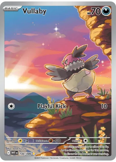 Vullaby