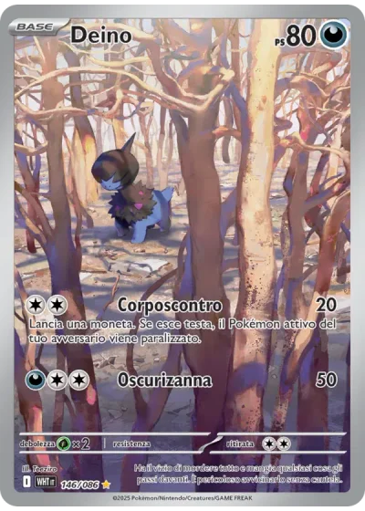 Deino