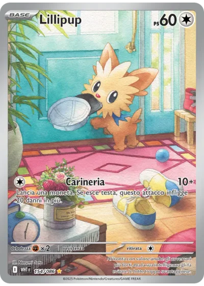 Lillipup