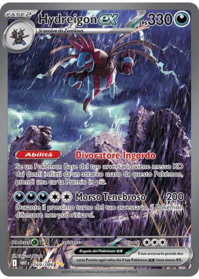 Hydreigon-ex