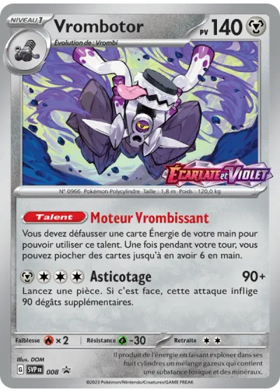 Vrombotor