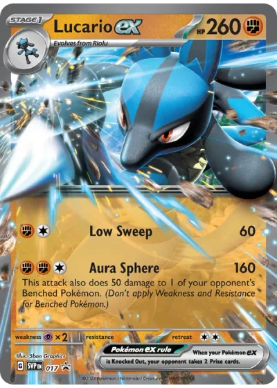 Lucario ex