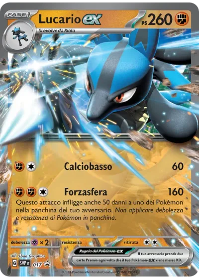 Lucario-ex