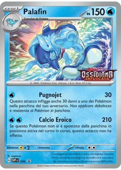 Palafin