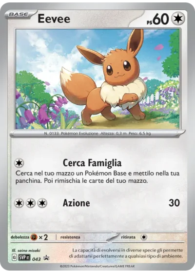 Eevee