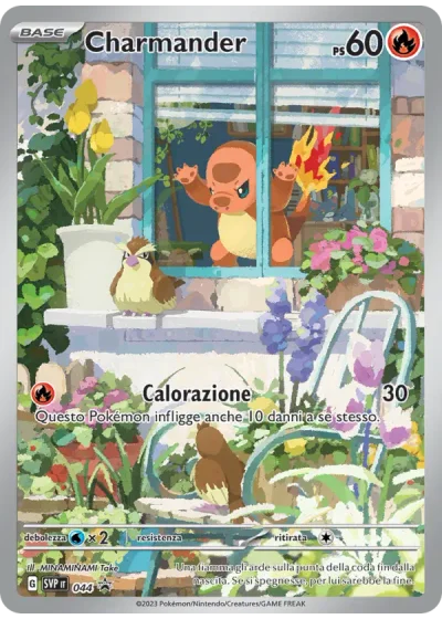 Charmander