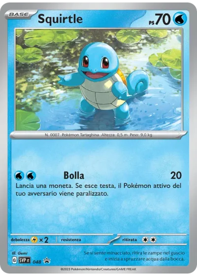 Squirtle