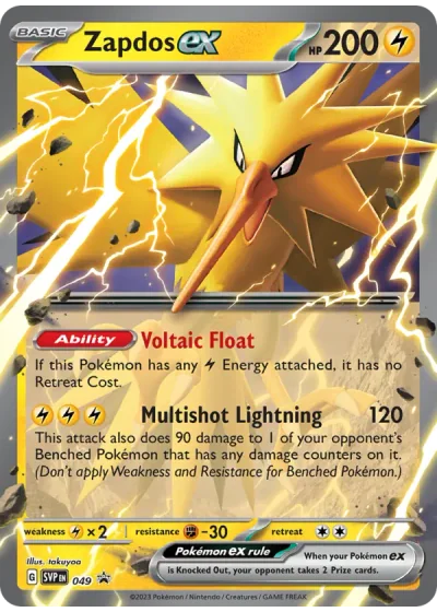 Zapdos ex