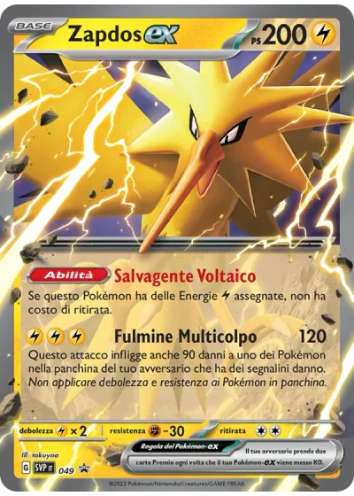 Zapdos-ex