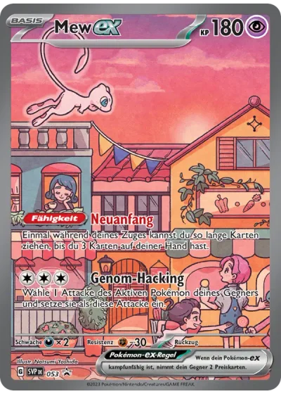 Mew-ex