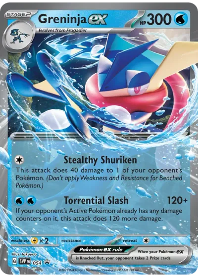 Greninja ex