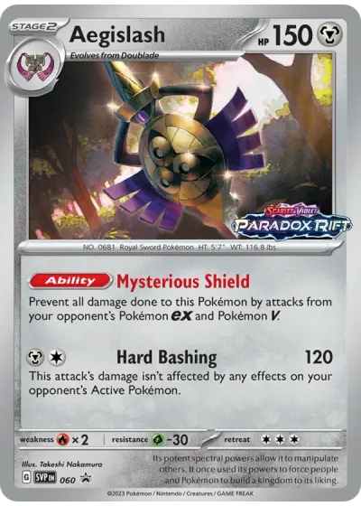 Aegislash
