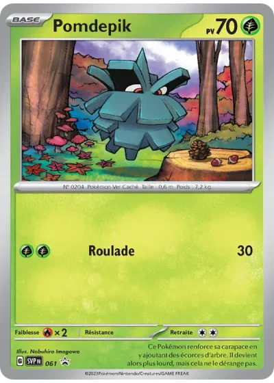 Pomdepik
