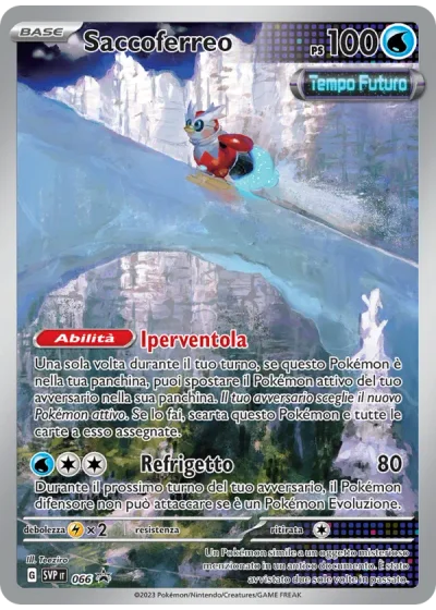 Saccoferreo
