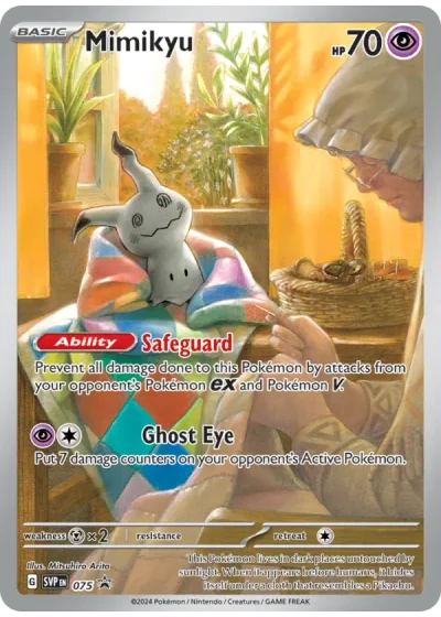 Mimikyu