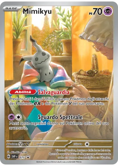 Mimikyu