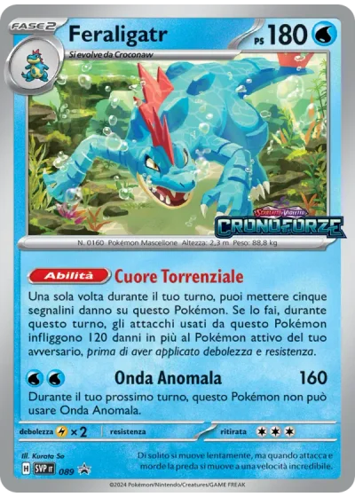 Feraligatr