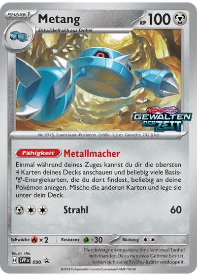 Metang