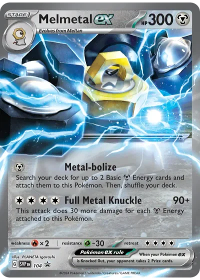 Melmetal ex