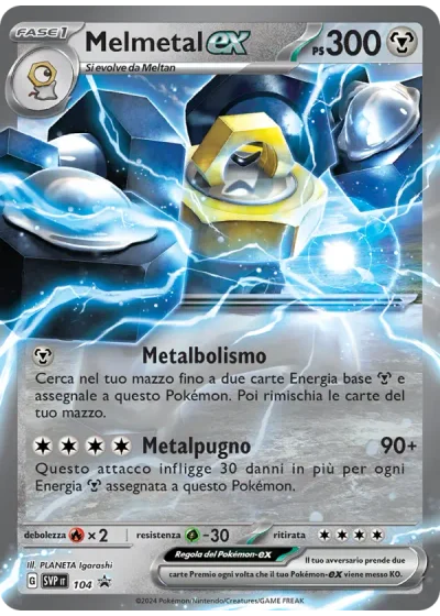 Melmetal-ex