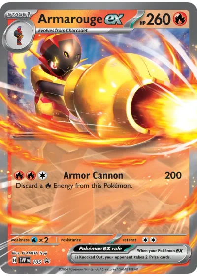 Armarouge ex