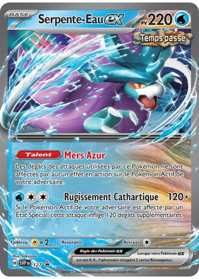 Serpente-Eau-ex
