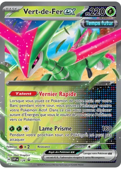 Vert-de-Fer-ex