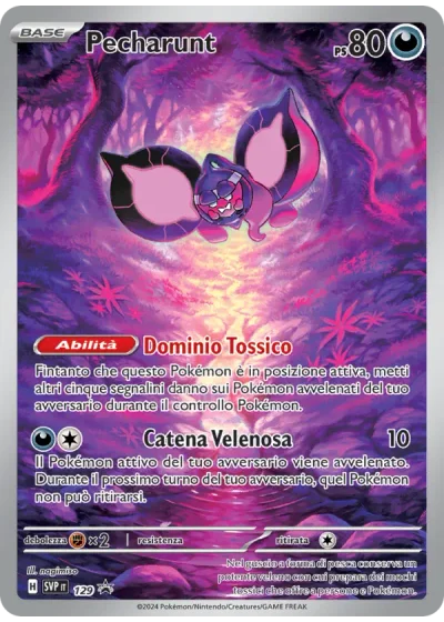 Pecharunt
