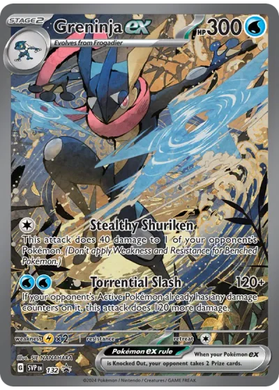 Greninja ex