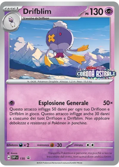 Drifblim