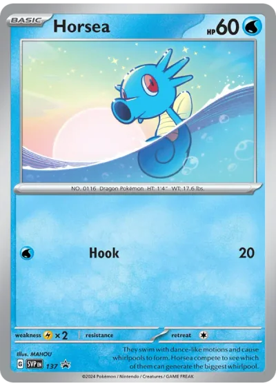 Horsea