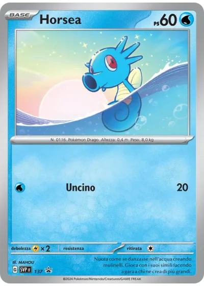 Horsea