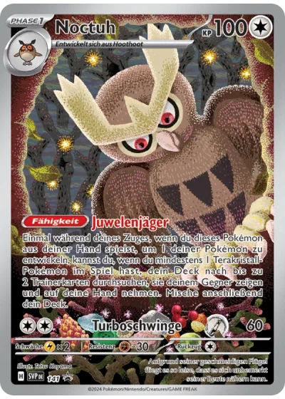 Noctuh