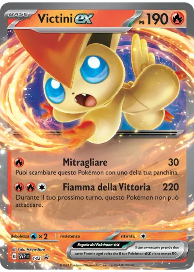 Victini-ex