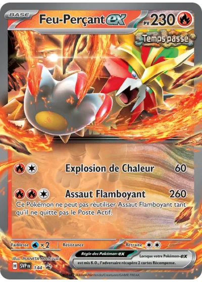 Feu-Perçant-ex