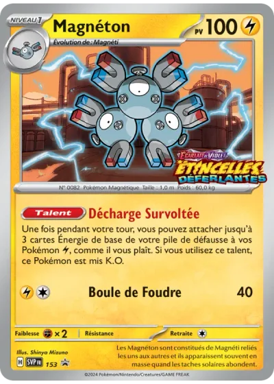 Magnéton