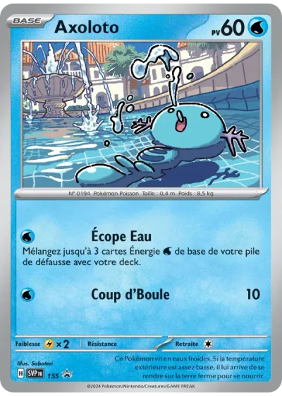 Axoloto